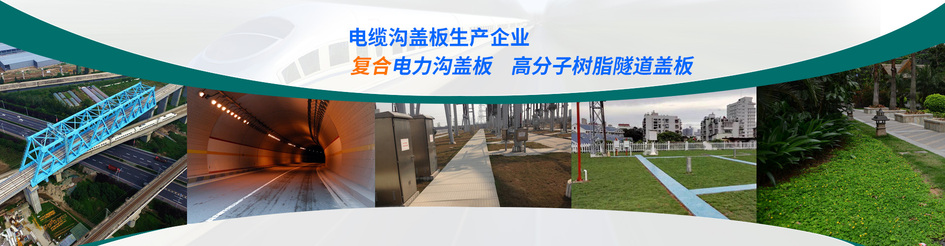 bb贝博体育客服